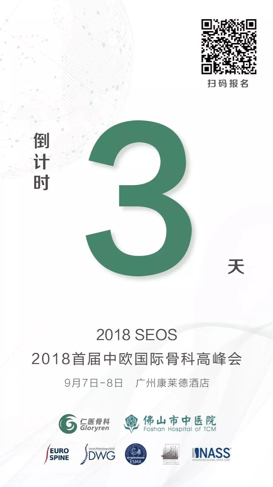 圖片關(guān)鍵詞 圖片關(guān)鍵詞