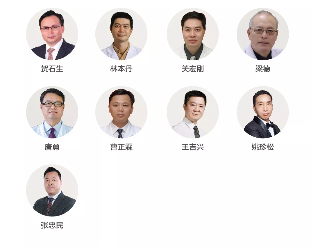 圖片關鍵詞 圖片關鍵詞