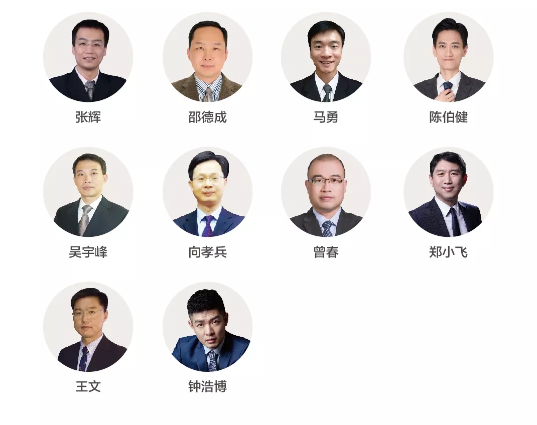 圖片關鍵詞 圖片關鍵詞