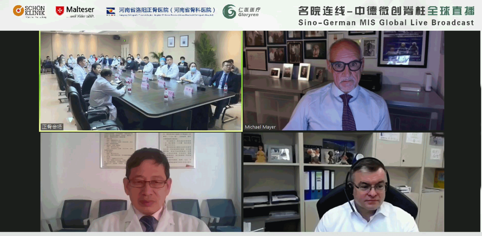 圖片關(guān)鍵詞