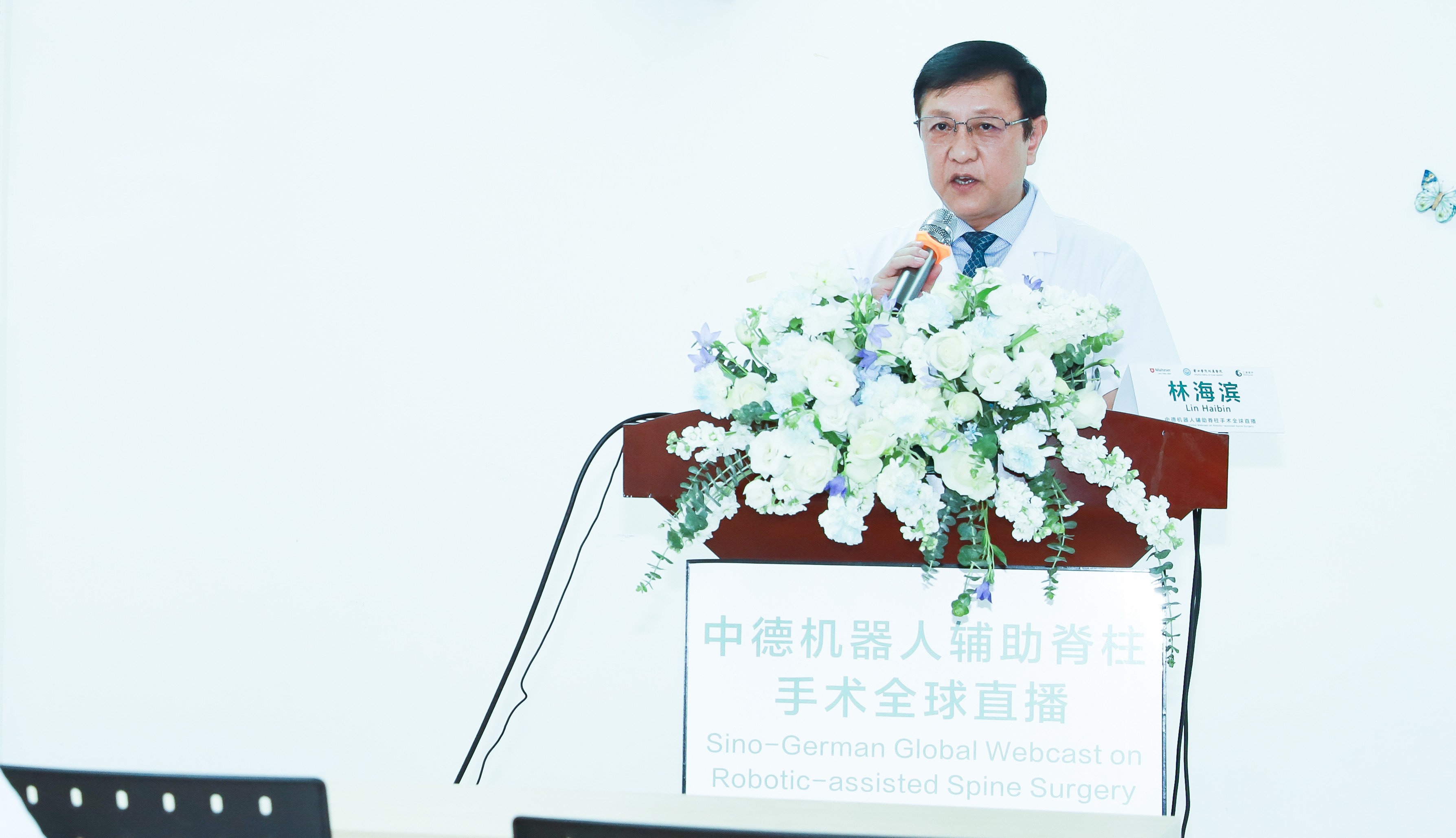 圖片關(guān)鍵詞