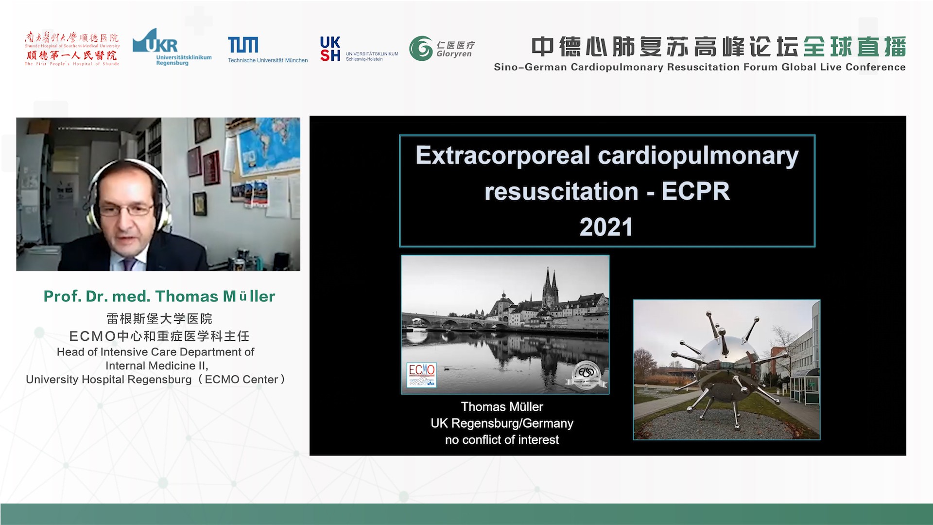 1628062597980403.jpg 微信圖片_202108031758371.jpg