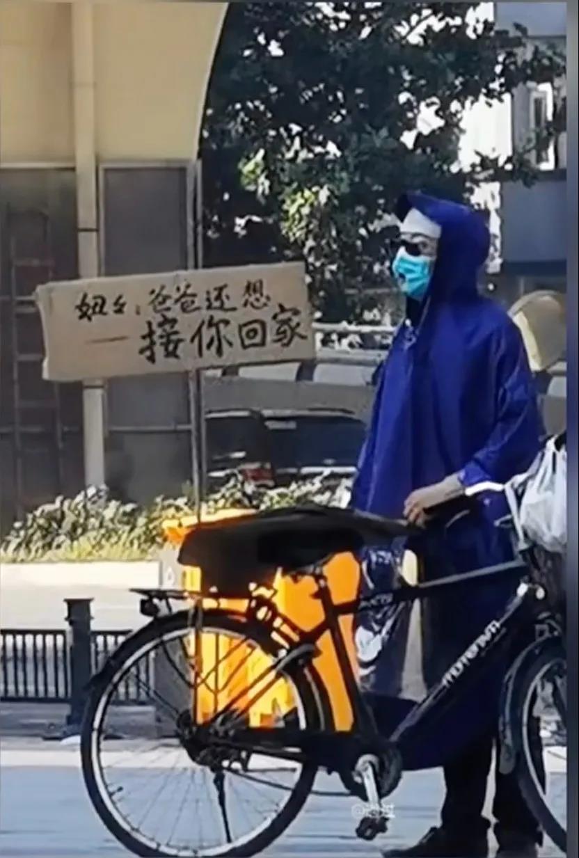 圖片關(guān)鍵詞