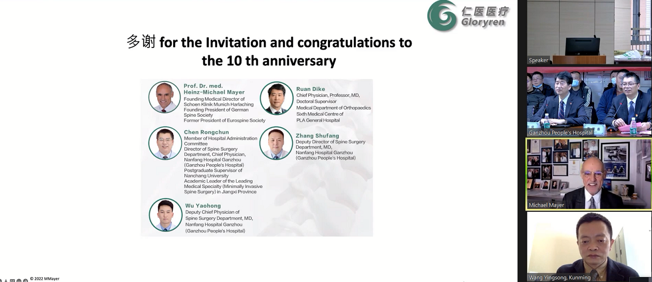 圖片關鍵詞 圖片關鍵詞