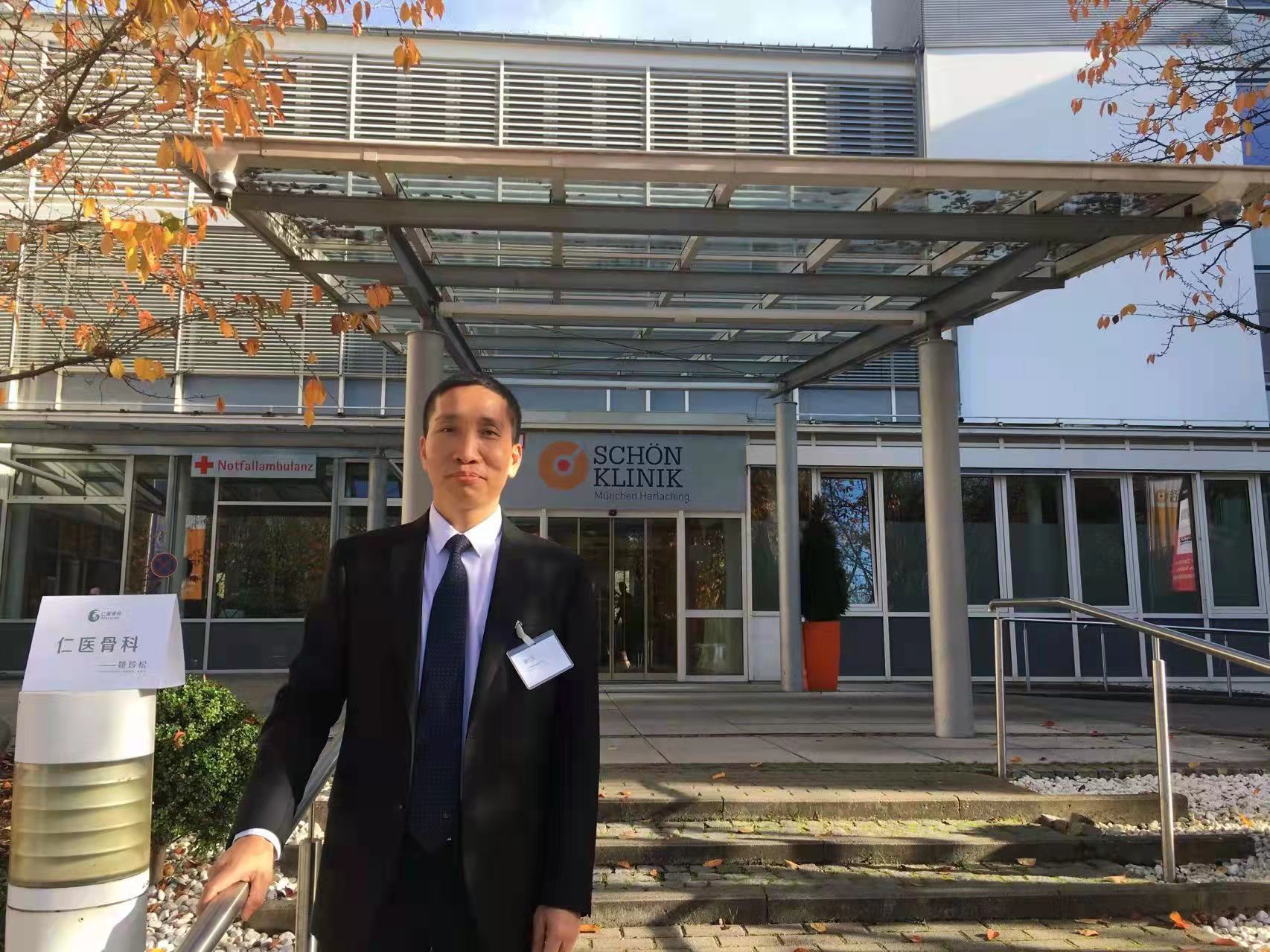 圖片關(guān)鍵詞