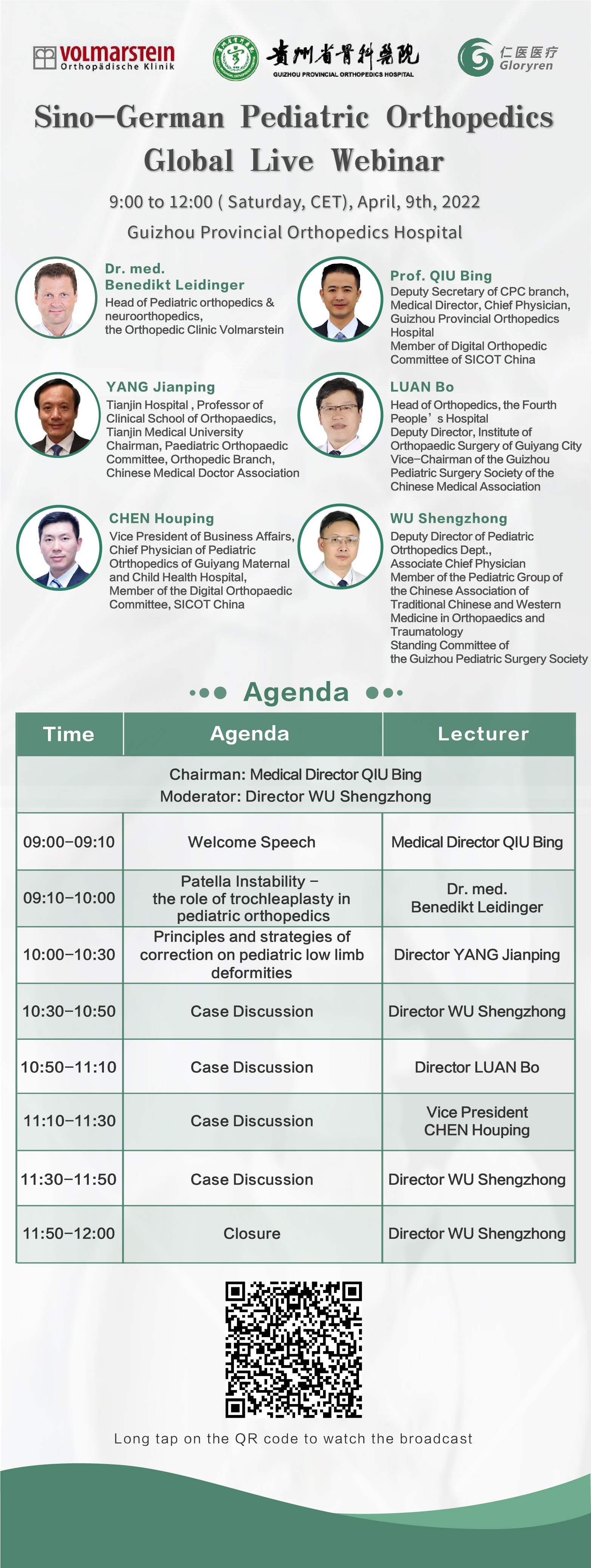 圖片關(guān)鍵詞