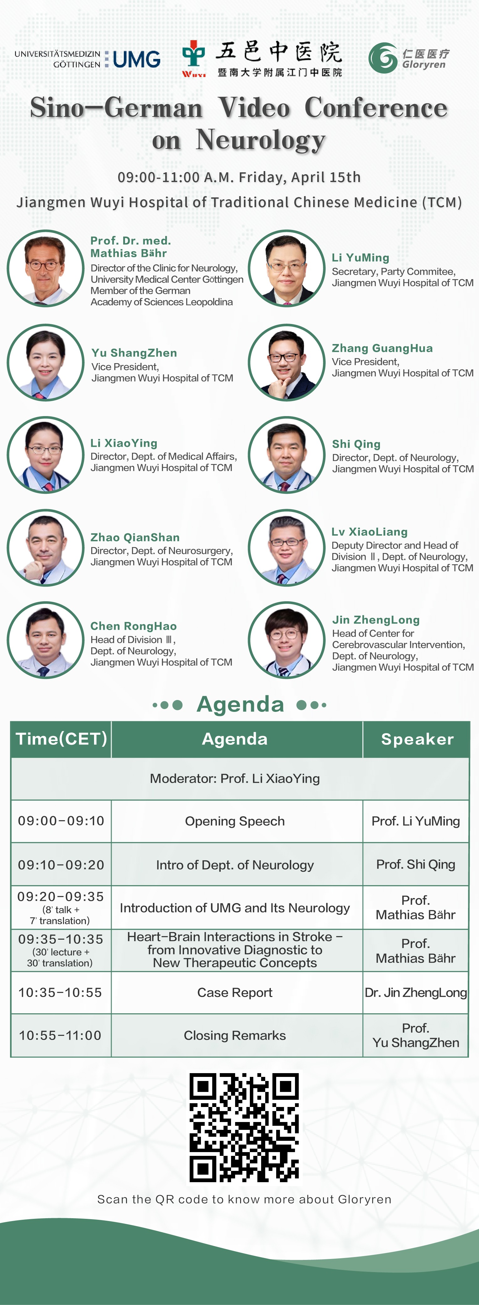 圖片關(guān)鍵詞