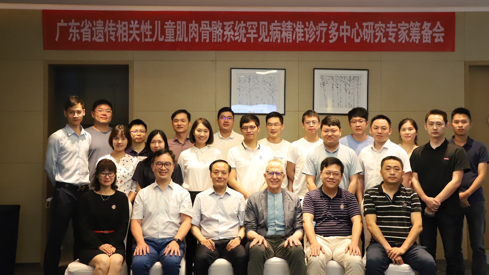 圖片關(guān)鍵詞