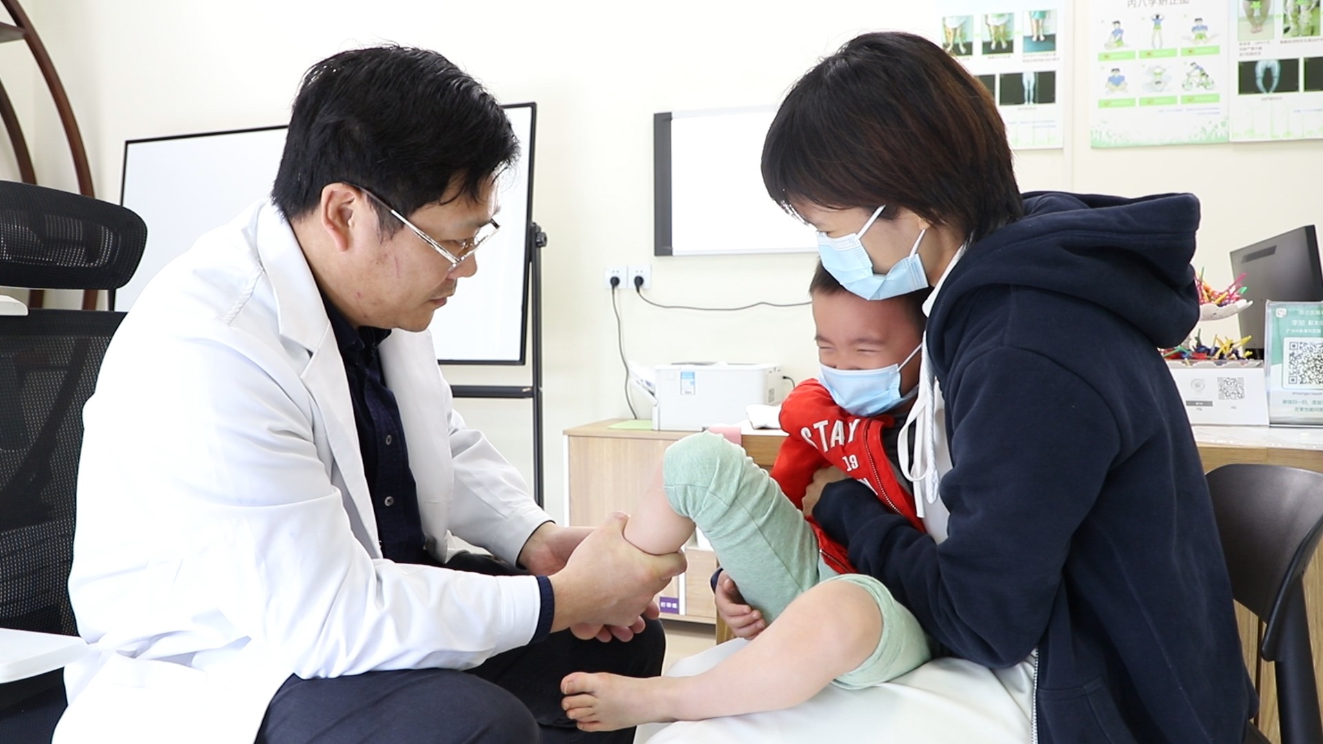 圖片關(guān)鍵詞