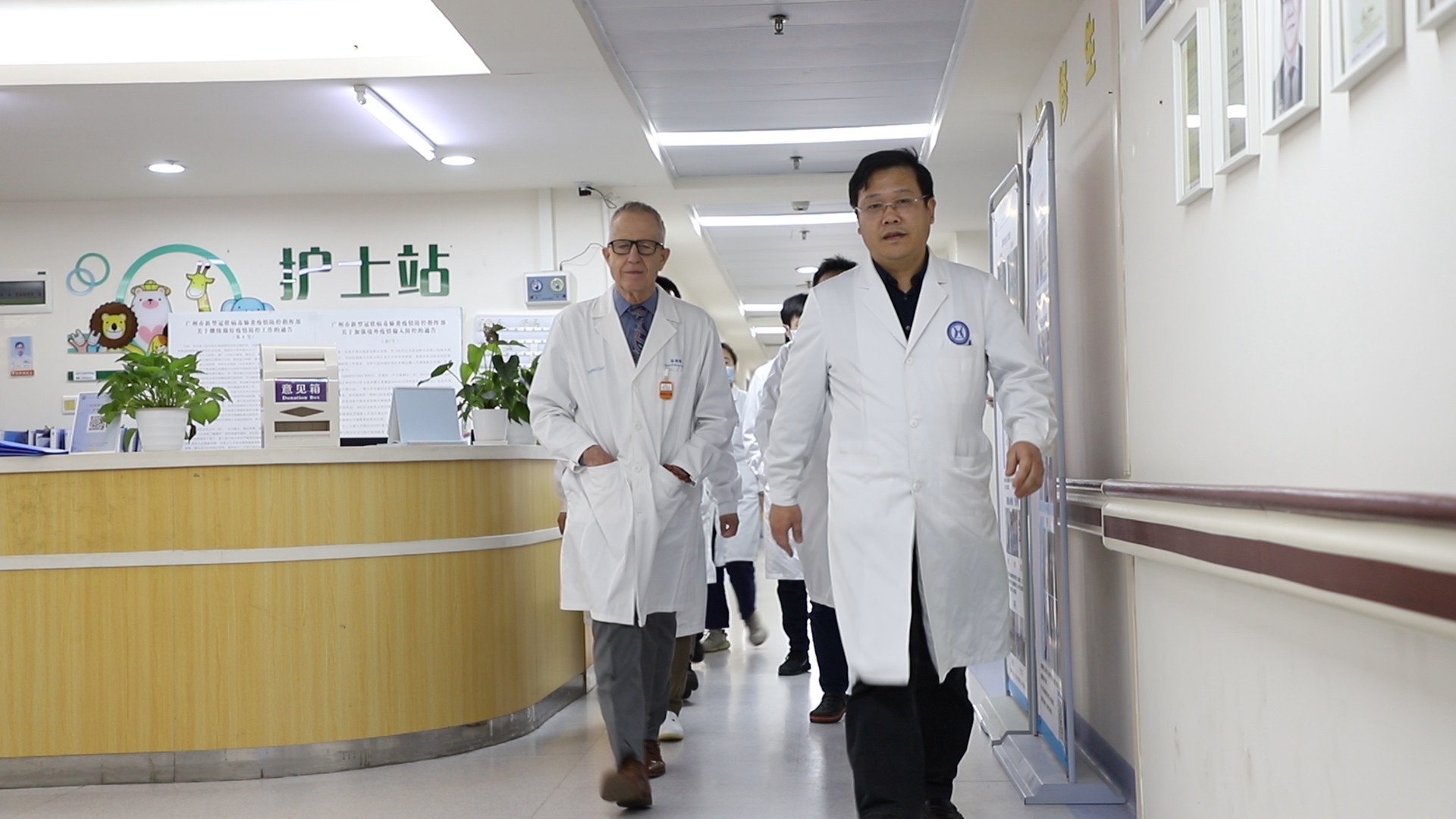 圖片關(guān)鍵詞