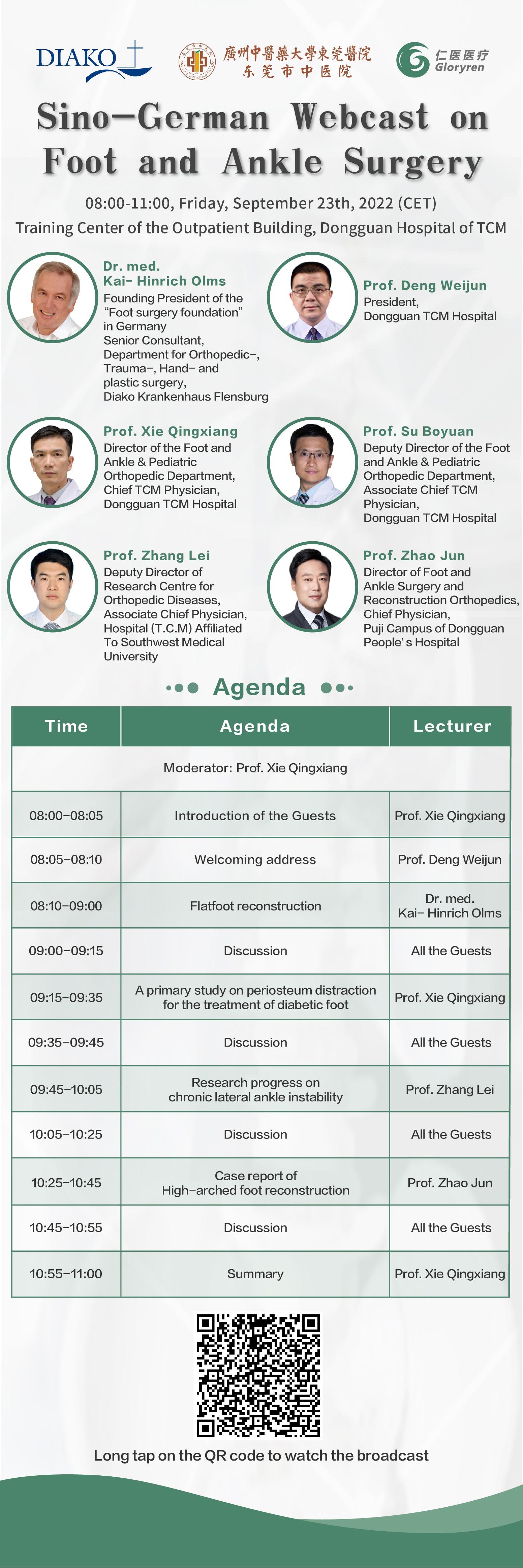 圖片關(guān)鍵詞