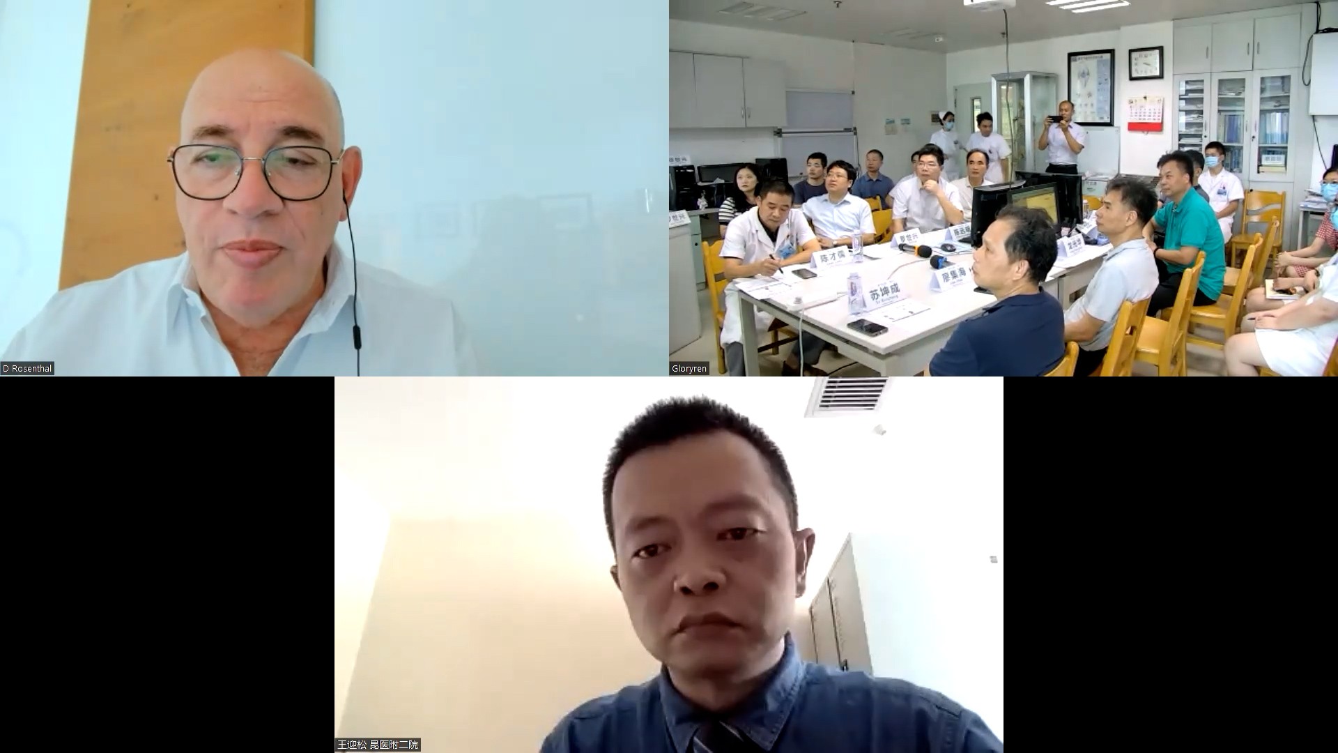 圖片關(guān)鍵詞