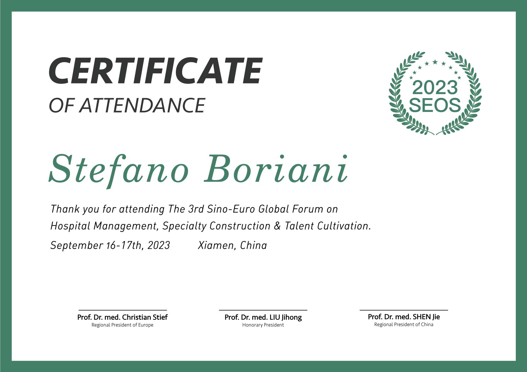 1694072443421959.jpg 9.5證書.jpg