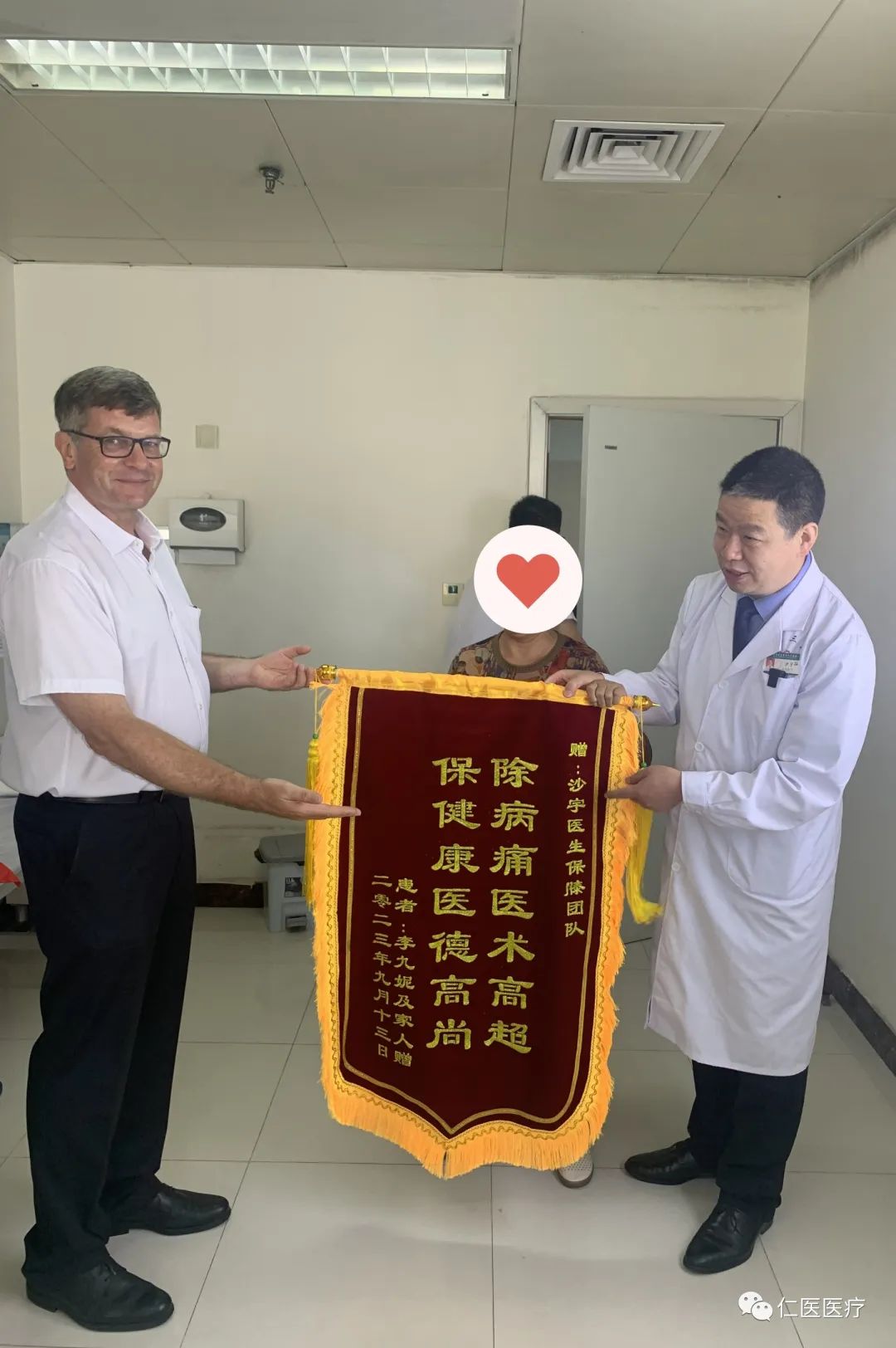 圖片關(guān)鍵詞