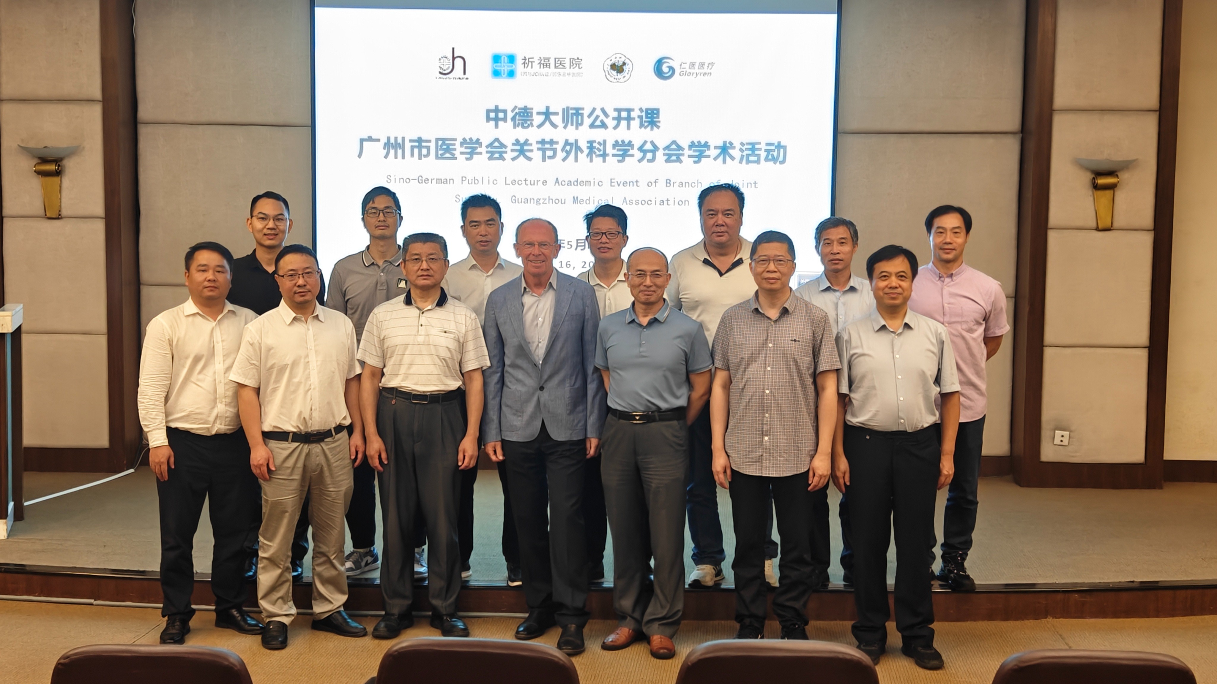 1717664222831159.jpg 12e8a7bee89c814b7a45ff1f3754c5e.jpg