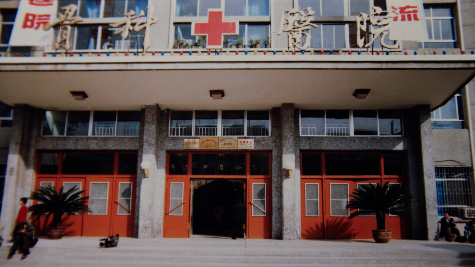 圖片關(guān)鍵詞