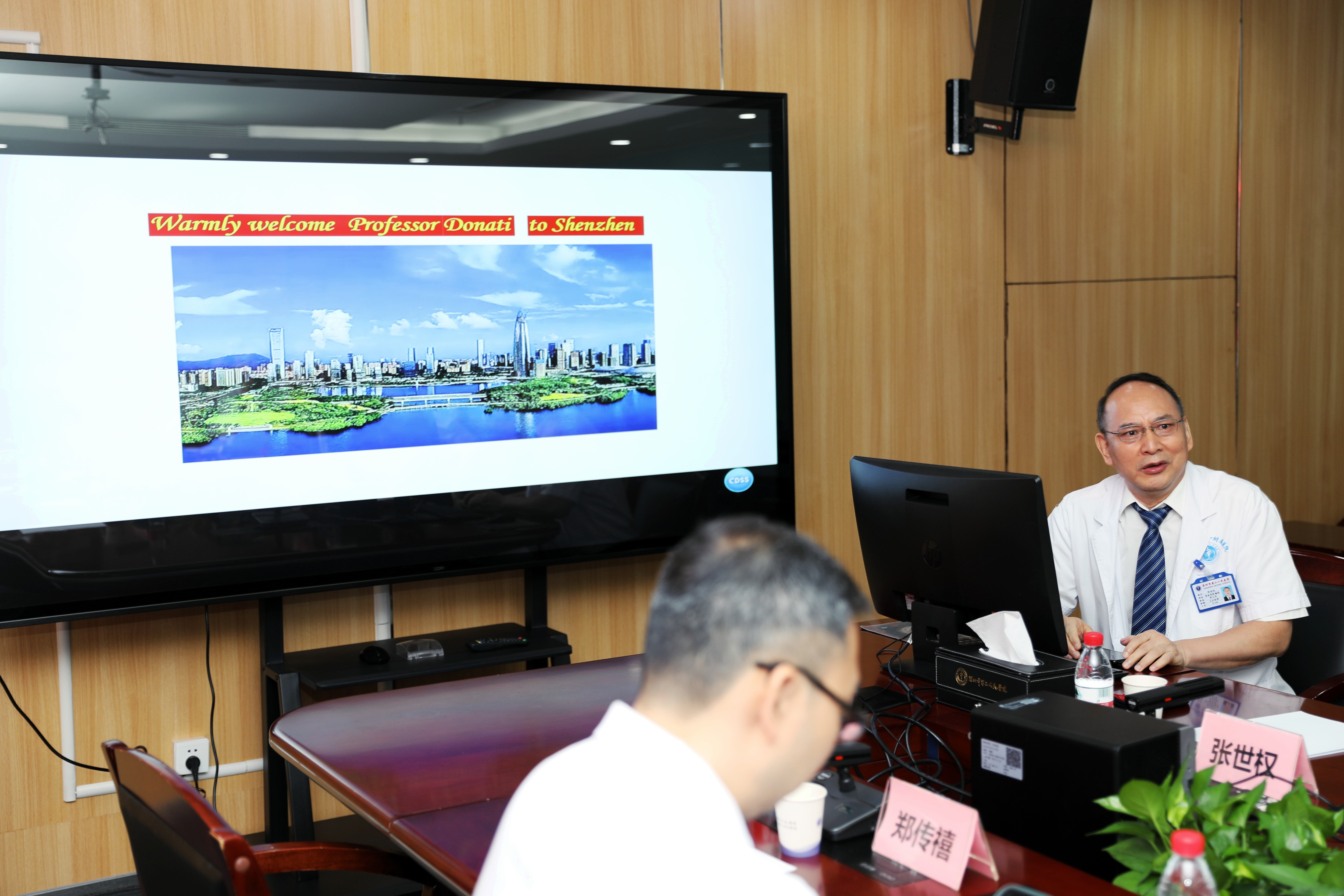 圖片關鍵詞 圖片關鍵詞