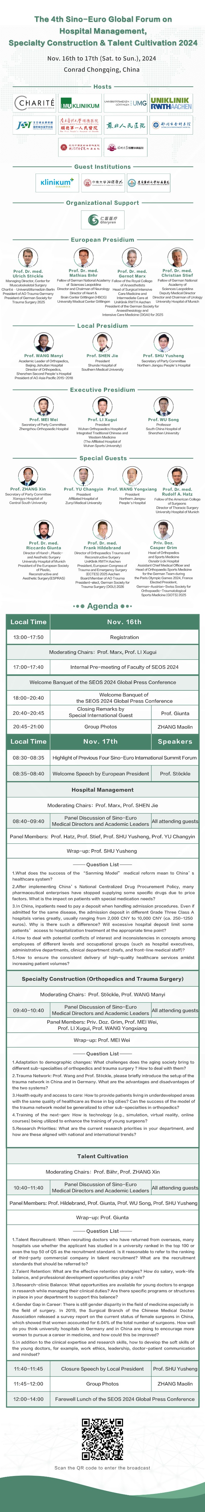 1731321743949053.jpeg 英文.jpeg