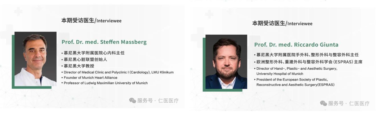 1737883844175288.png 微信圖片_20250126172838.png