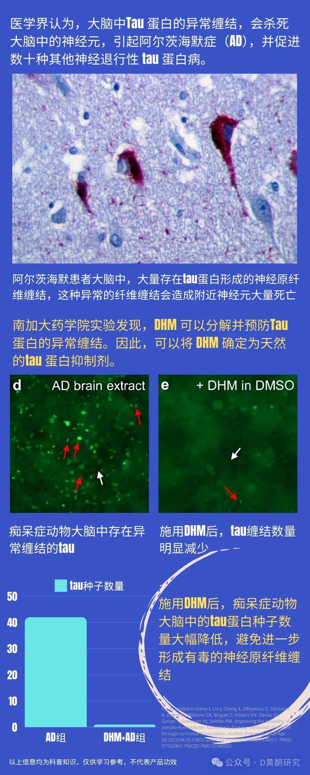 1752229988803501.jpg 微信圖片_20250711182208.jpg