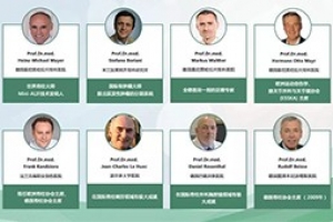 強(qiáng)大的國(guó)際專家陣容，總有一位適合你！