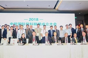 結(jié)束的已經(jīng)結(jié)束，開始的正在開始