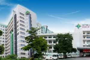 「預(yù)告」德國(guó)脊柱大師再訪(fǎng)江門(mén)市人民醫(yī)院將帶來(lái)什么驚喜？