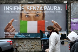 疫情風暴中的意大利終于進入平臺期