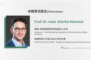 EPISODE TWO｜The World’s Great Doctors with Prof. Sherko Kümmel