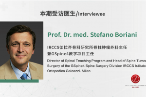 EPISODE THREE｜The World’s Great Doctors with Prof. Stefano Boriani