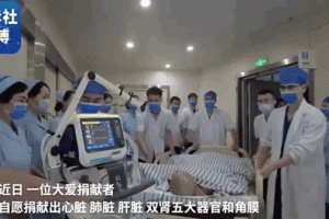 The Zhengzhou Metro announced the names of those who perished in the subway, every name counts: when you are in the darkest time, just remember someone once loved you so deeply