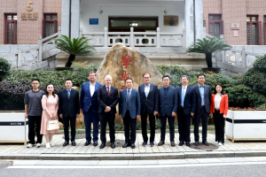 German Experts' Group Visit and Academic Exchange to Xiangya Hospital
