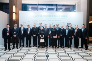 國際創(chuàng)傷外科專家St?ckle教授深圳市第二人民醫(yī)院完美日記（二）