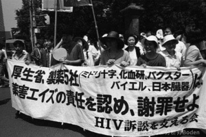 日本90年代醫(yī)藥改革的教訓(xùn)，一場大控費(fèi)引發(fā)的醫(yī)藥行業(yè)雪崩