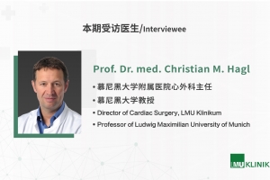 世界上偉大的醫(yī)生（第二十四期）