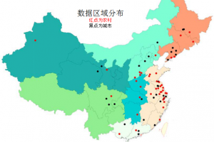 驚！中國高發(fā)癌癥竟然與空氣和飲食結(jié)構(gòu)有關(guān)？
